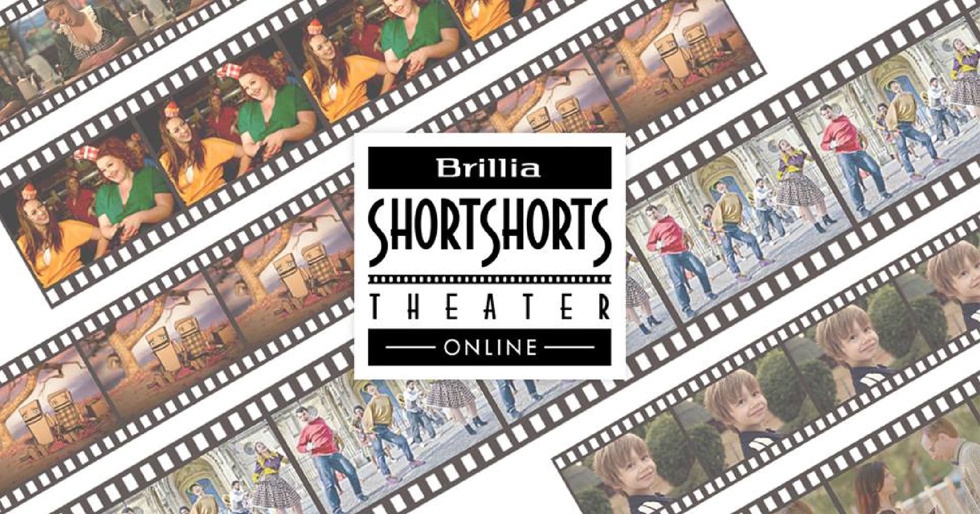 Brillia SHORTSHORTS THEATER ONLINE