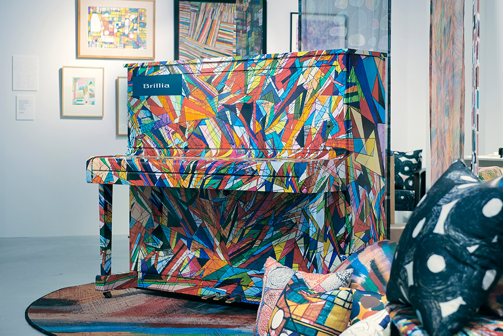 Brillia Piano